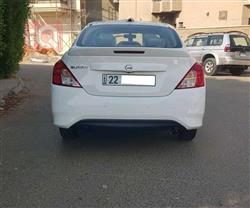 نيسان صني